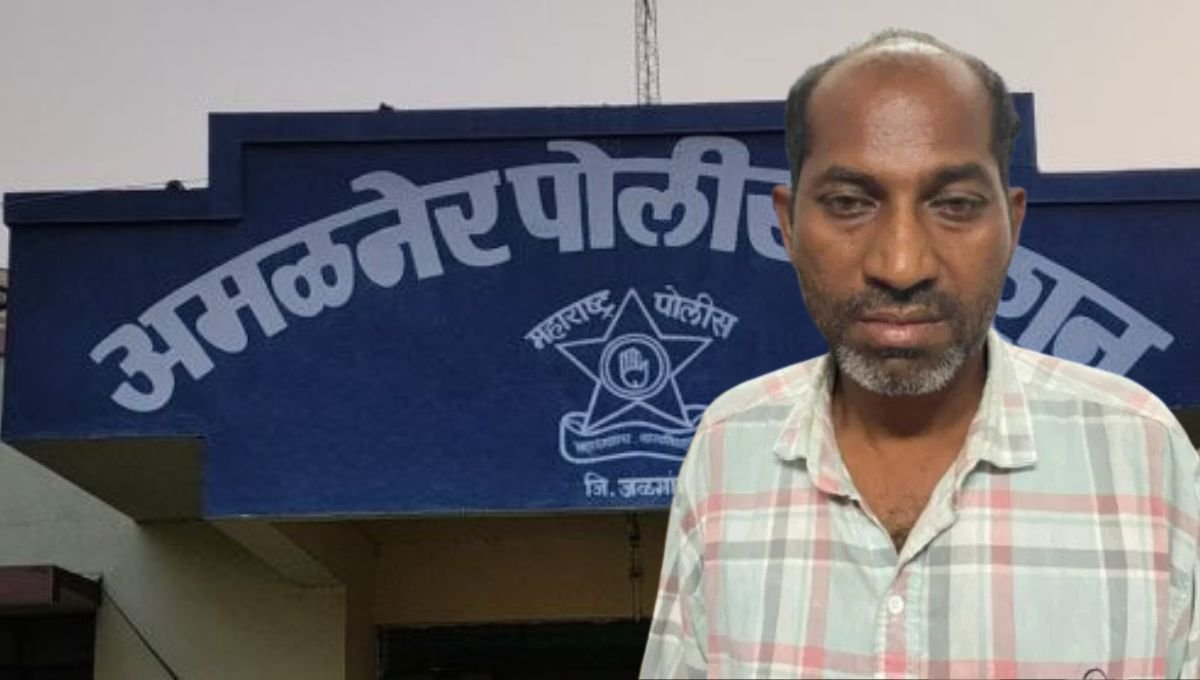 Maharashtra serial killer anil sadashiv