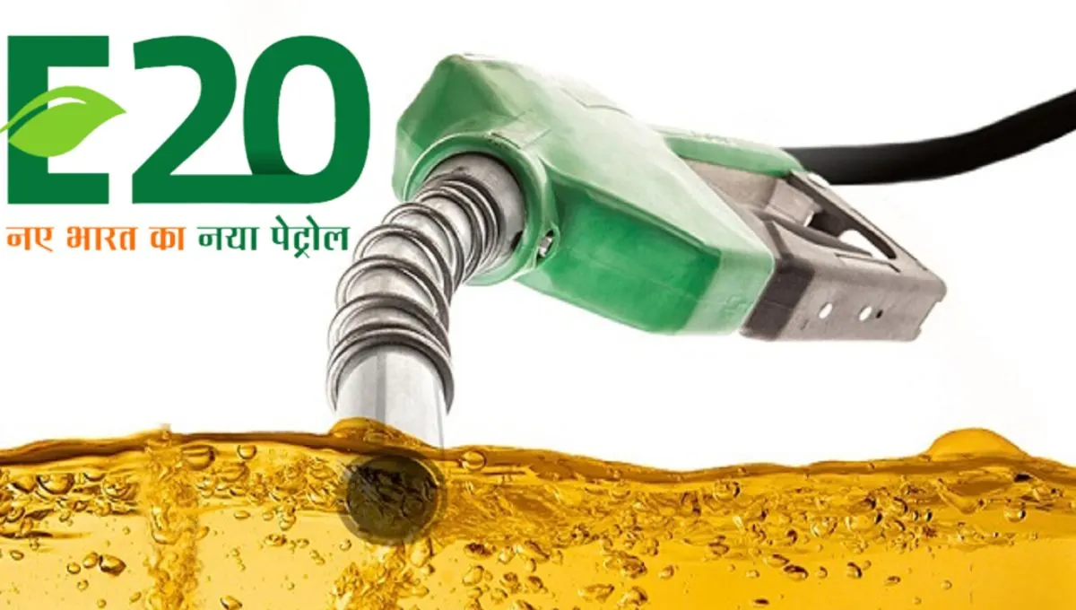 E20 पेट्रोलची सत्यता: मायलेज आणि इंजिनबाबत काय आहे खरं?