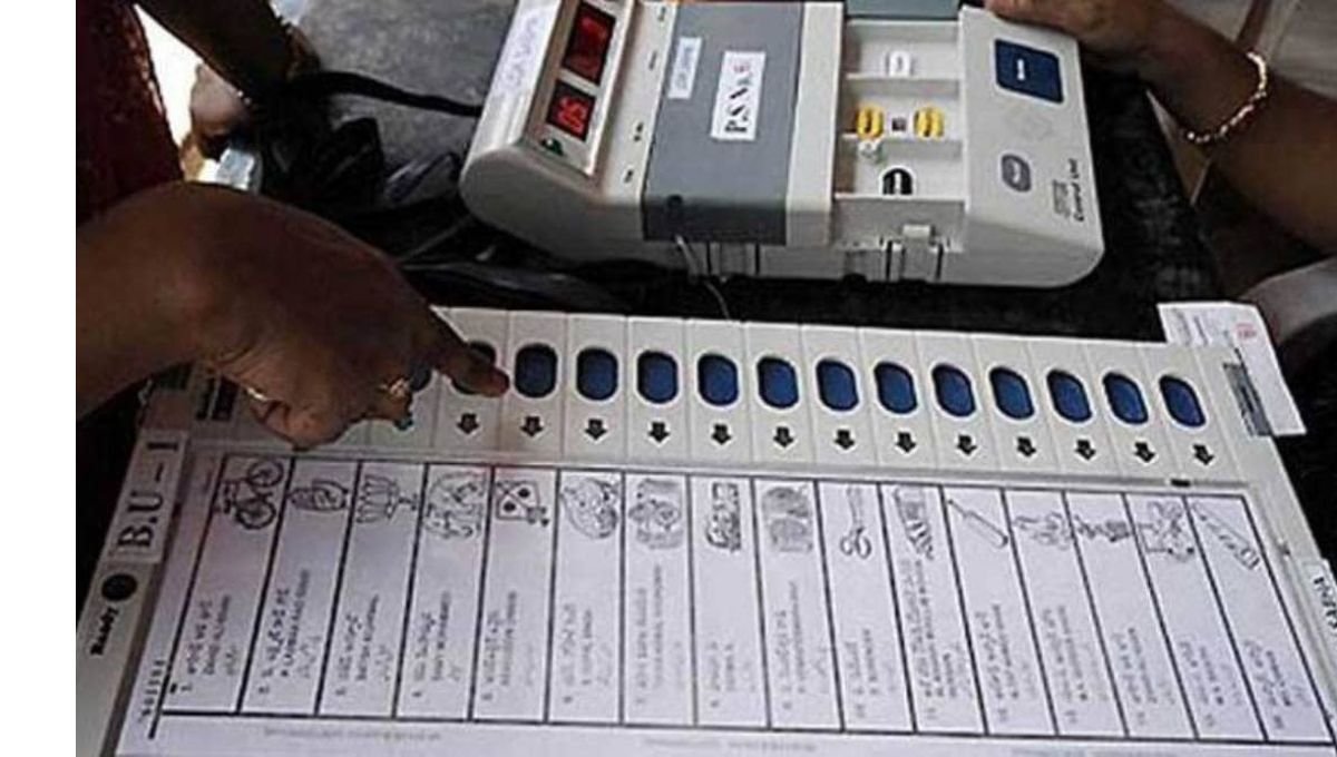 निवडणूक आयोगाला धक्का! चंद्रपूरात एका घरात 119 मतदार, कोण आहे जबाबदार?