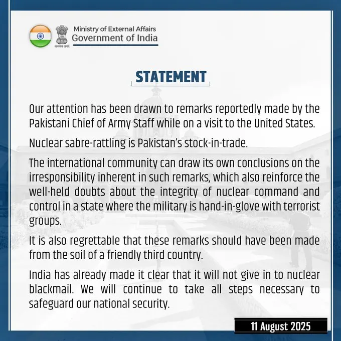 Indai's Statement on Asim Munir