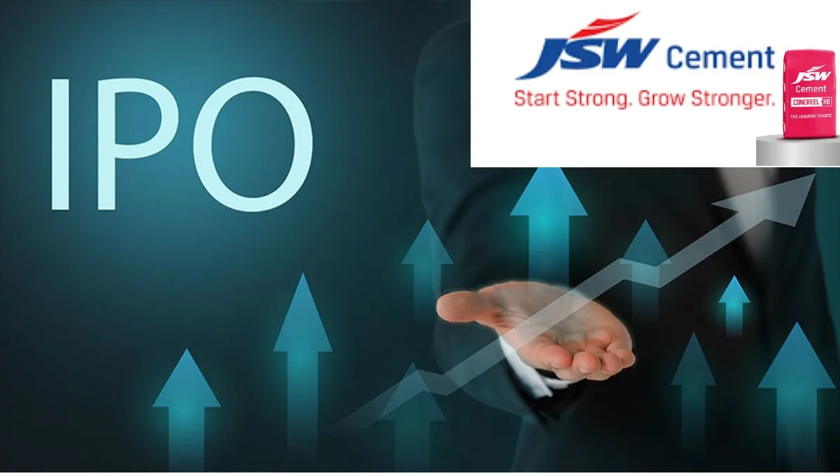 JSW सिमेंटचा 3600 कोटींचा IPO: 7 ऑगस्टपासून अर्ज, जाणून घ्या तपशील!