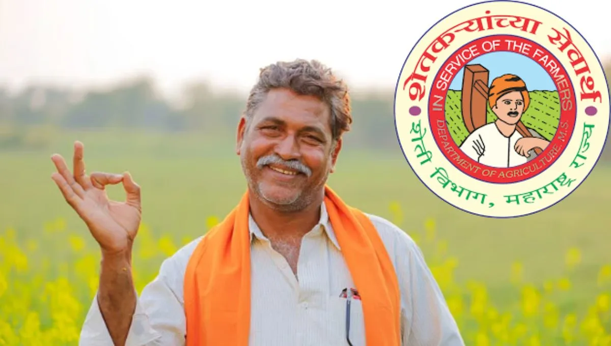 कृषी समृद्धी योजना: घोषणा झाली, पण निधी कुठे हरवला? शेतकऱ्यांची वाट लागली!