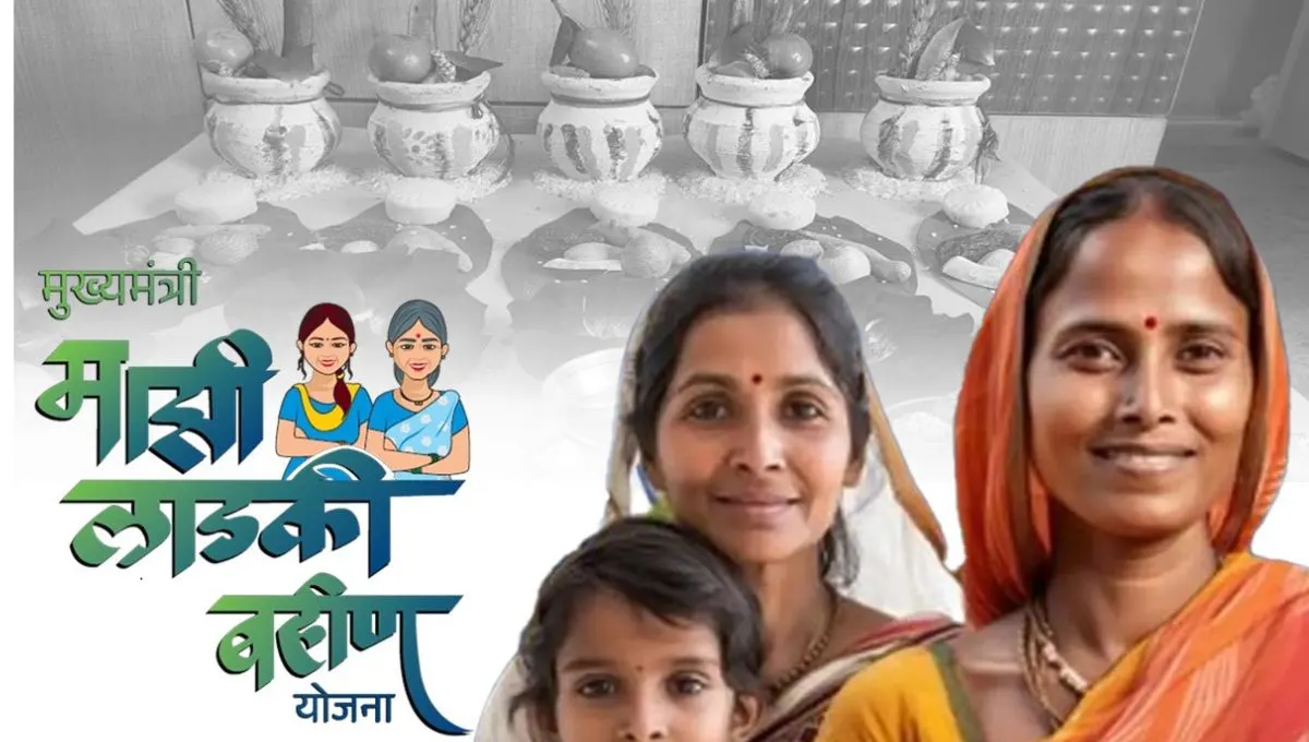 ‘लाडकी बहीण’ योजनेत मोठा वाद! अंगणवाडी कर्मचाऱ्यांचा फेर तपासणीला ठाम नकार!