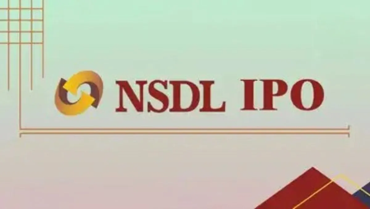NSDL IPO share price nse: NSDL IPO ची शेअर किंमत आणि NSE वरील लिस्टिंग वाचा सविस्तर माहिती