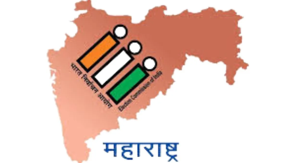 महाराष्ट्रात निवडणुकीचा बिगुल: ऑक्टोबरनंतर मतदान, कोणत्या शहरात कधी?