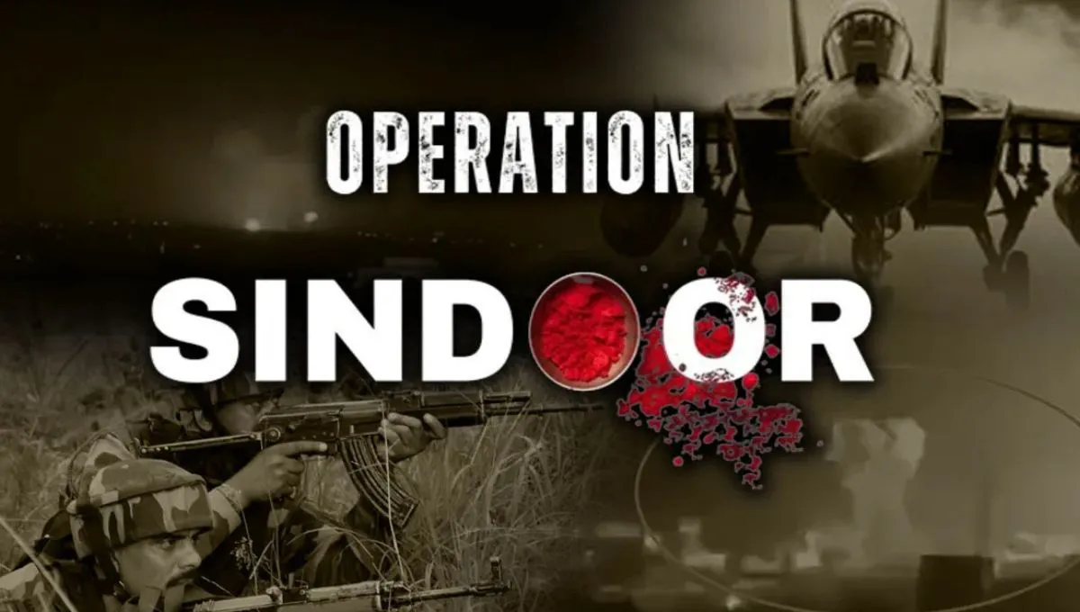 बीएसएफच्या १६ जवानांचा स्वातंत्र्यदिनी सन्मान! ऑपरेशन सिंदूरमधील धाडसाची गाथा!