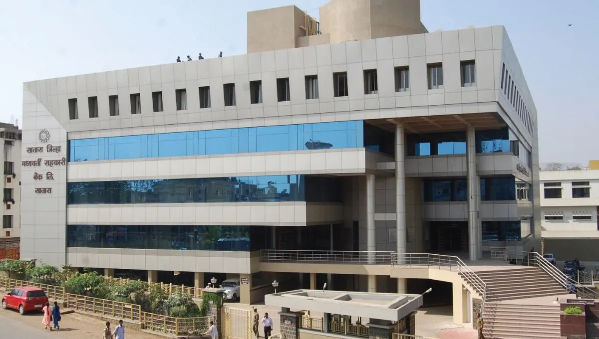 सातारा बँकेने रचला नवा इतिहास! शून्य एनपीए, 233 कोटी नफ्याचा टप्पा!
