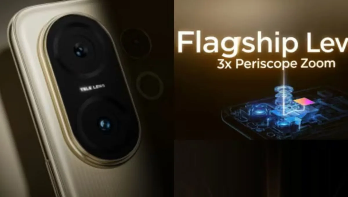 विवो T4 प्रो लवकरच भारतात! दमदार कॅमेरा आणि AI फीचर्स, काय आहे किंमत?