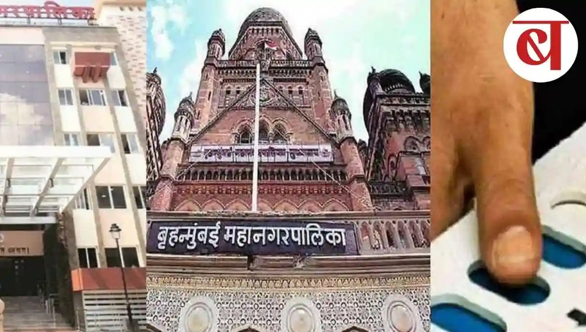 sthanik swarajya sanstha nivadnuka acharsanhita octomber 2025