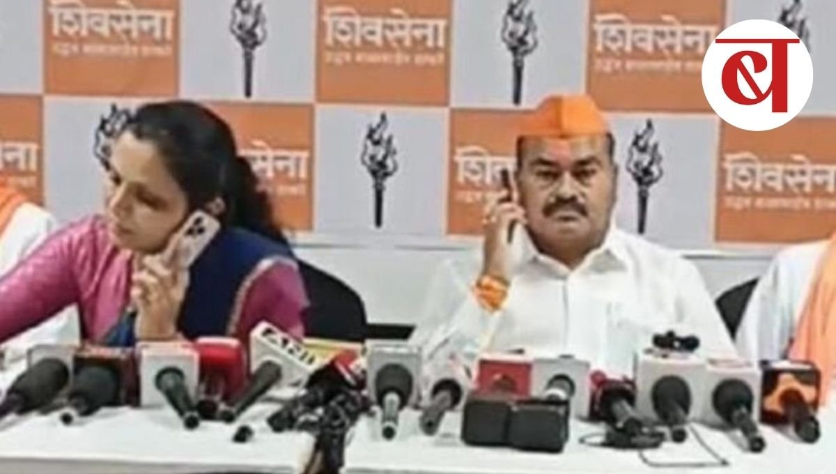 bildhana voter list scam