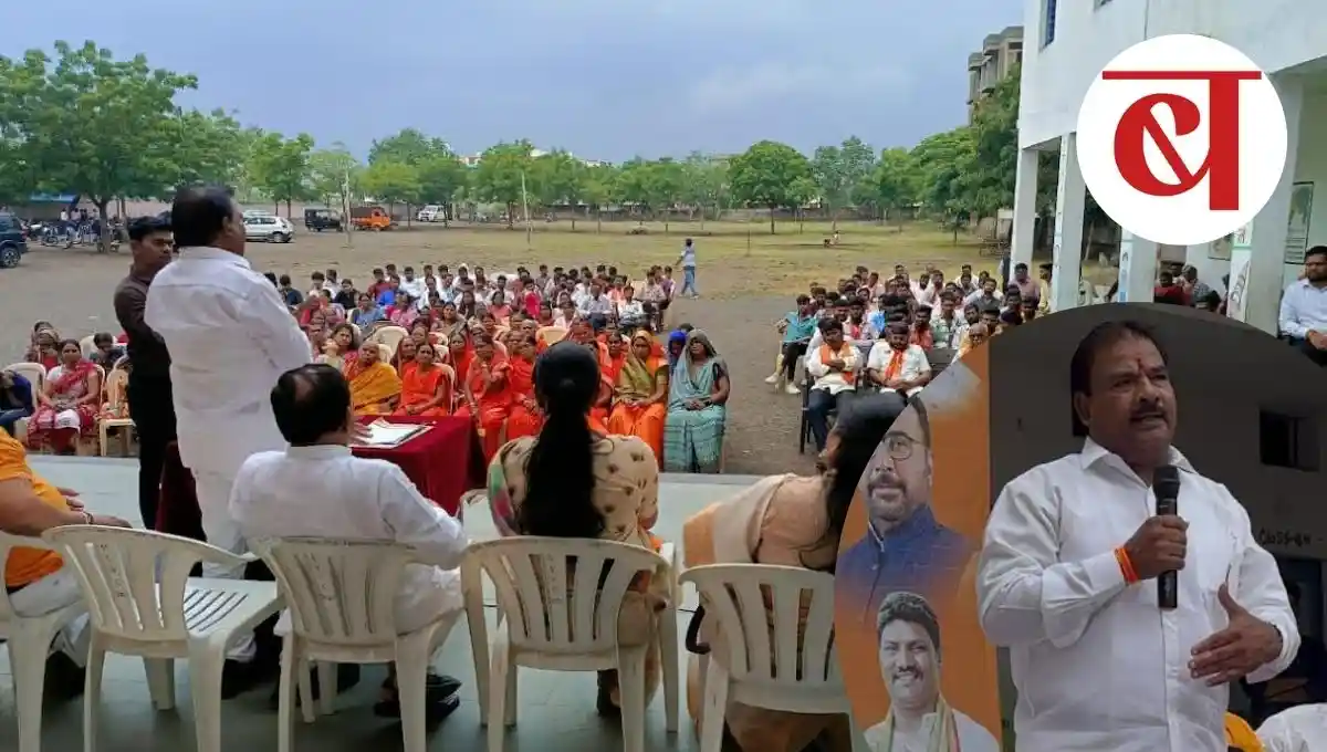 chikhli nagarparishad nivadnuk shinde shivsena meeting